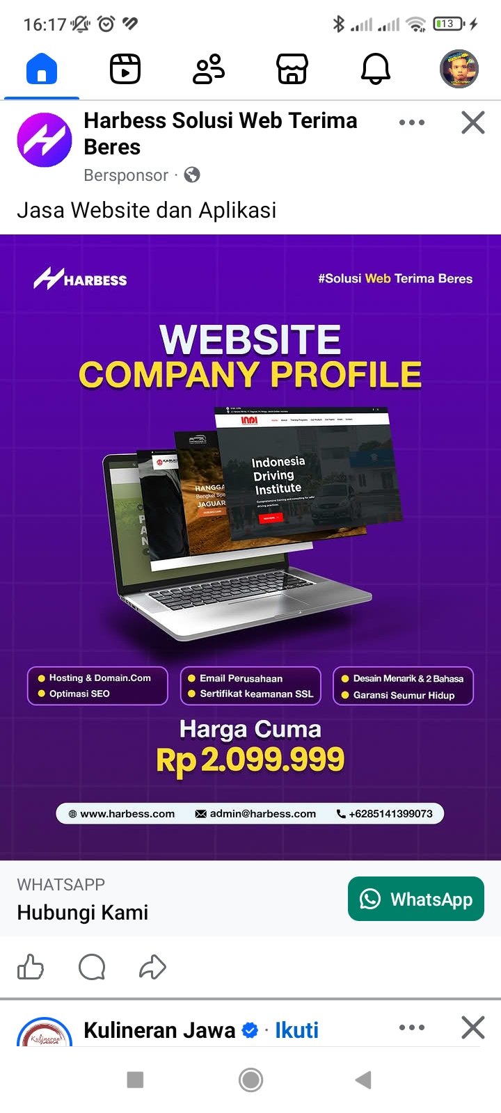 Peluncuran Produk Terbaru: Premium Vanilla Extract Series